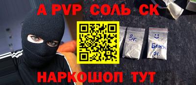 mdpv Туймазы