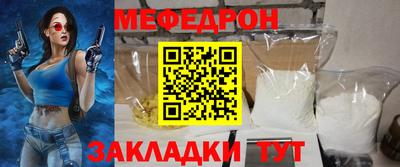 mdpv Туймазы