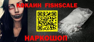 мефедрон Тулун