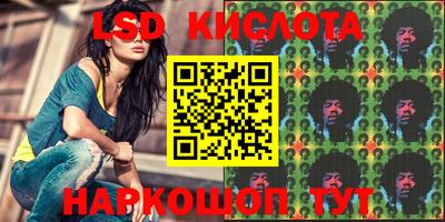 мефедрон Тулун