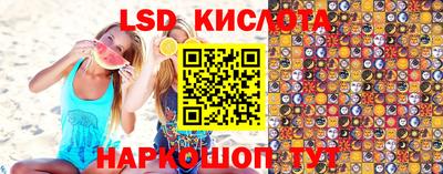 мяу мяу кристалл Тула