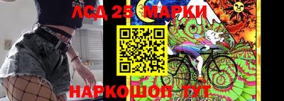 мяу мяу кристалл Тула