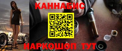 мефедрон Тулун