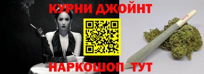 mdpv Туймазы