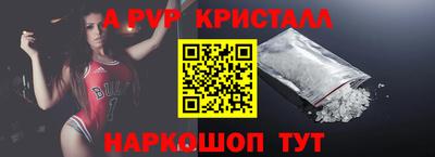 mdpv Туймазы