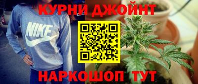 мефедрон Тулун