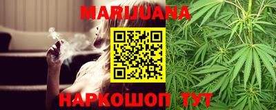 мефедрон Тулун