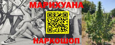 мефедрон Тулун