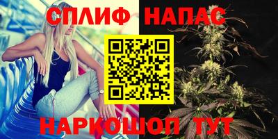 mdpv Туймазы