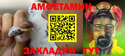 mdpv Туймазы