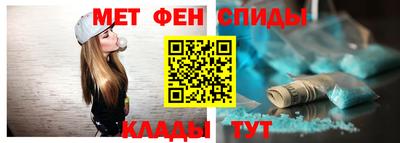 mdpv Туймазы