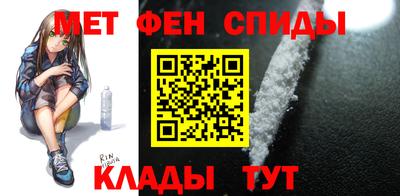 mdpv Туймазы