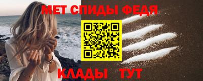 mdpv Туймазы