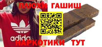 mdpv Туймазы