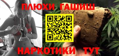 мефедрон Тулун